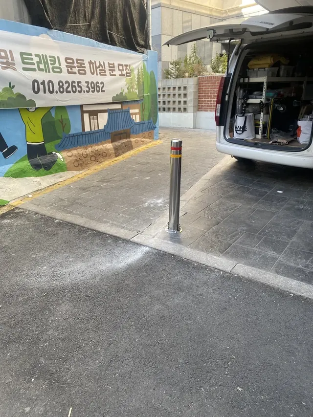 볼라드설치 - 매장 출입구 스테인리스 볼라드